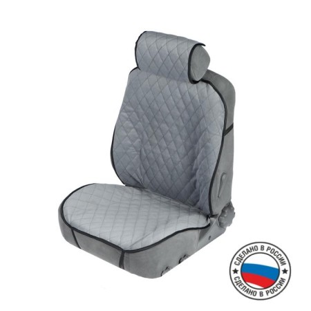 Nabbage on the front seat, velor, size 55 x 150 cm, gray-5