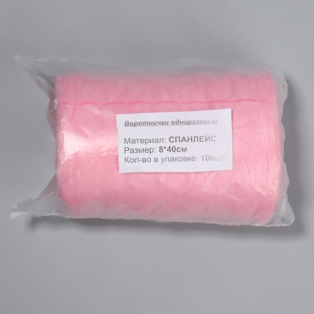 A set of disposable collars, in a roll, without a sticky layer, 8 × 40 cm, 100 pcs, pink color-3