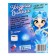 Set for experiments, create your own stellar radiance lamp, blue