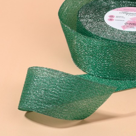 Boil tape, 40 mm, 23 ± 1 m, green color No. 41-2