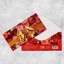 Money envelope 