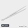Kitchen forceps Magistro Rengy, 31 cm