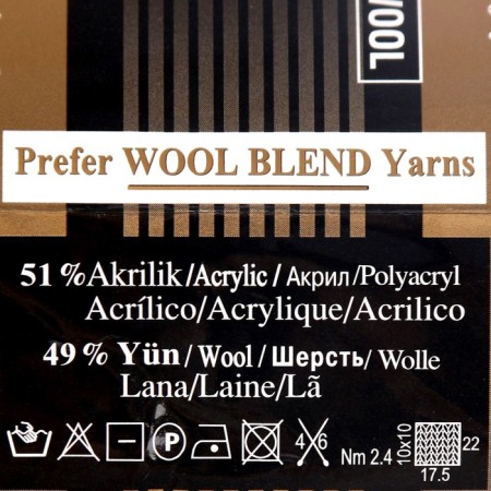 Yarn "Lanagold" 51% acrylic, 49% wool 240m/100g (684 ashes. Mel.)-2