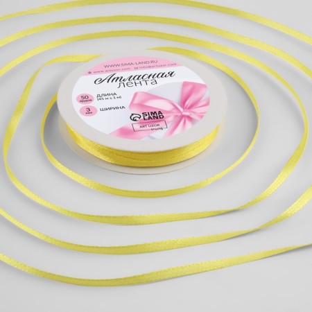 Satin tape, 3 mm × 45 ± 1 m, color yellow No. 15