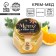 New Year! Cream - honey with orange "Dream", 120 g