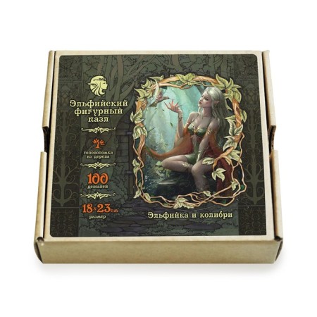 Figure puzzles, 18 × 23 cm "Elf and Hummingbird" 100 parts-3