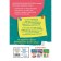 Tests. We determine the level of development of the child's speech. Kosinova E. M.