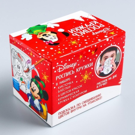 Mug for painting, 250 ml "New Year!", Mickey Mouse and his friends-3