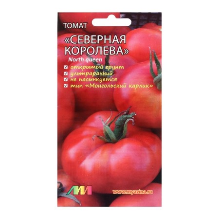 Seed Tomat "North Queen", 10 pcs