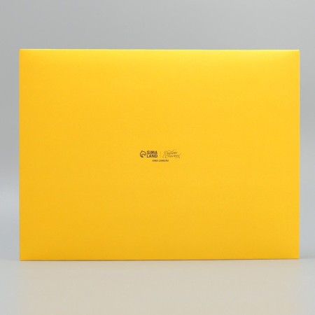 Gift box, packaging, "Happy Birthday", 32 x 24 x 9 cm-5