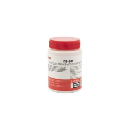 Flux for high-temperature soldering REXANT PV-209, 100 g