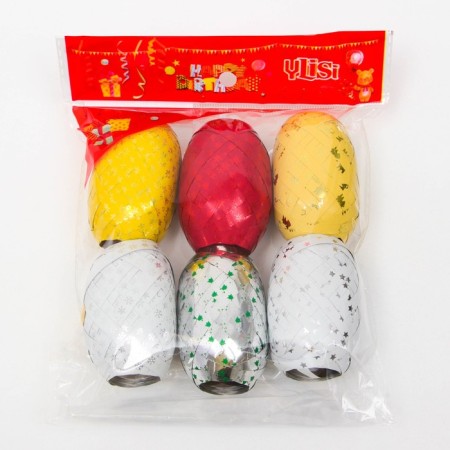 Packing tape "Happy New Year!" 0.5 cm x 10 m, Mix color-3