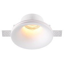 YESO lamp, 50 W, GU10, white color, D = 122mm
