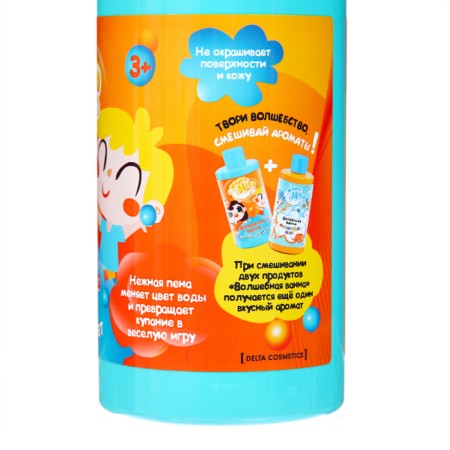 Bath foam children's mama mila banana, 460 ml-2