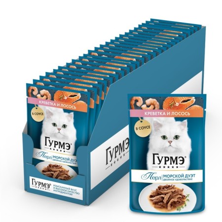 Wet gourme perle feed for cats, shrimp/salmon, 75 g-2