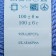 Yarn "Winter version" 95% implements, 5% acrylic volume 100m/100g (415-kobalt)