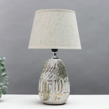 Highway lamp 16794/1 E14 40W White-beige 20x20x33 cm Risalux