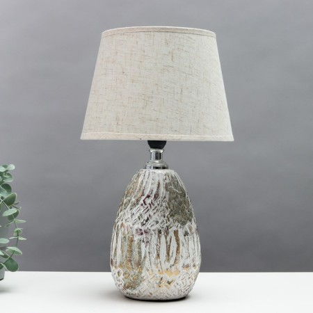 Highway lamp 16794/1 E14 40W White-beige 20x20x33 cm Risalux
