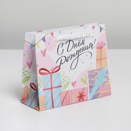 Gift laminated package, packaging, Happy Birthday, S 15 x 12 x 5.5 cm-1