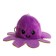 Soft toy-transformer "Osminog-Peresysh", 7 cm, on a key fabric, shifting, mix color