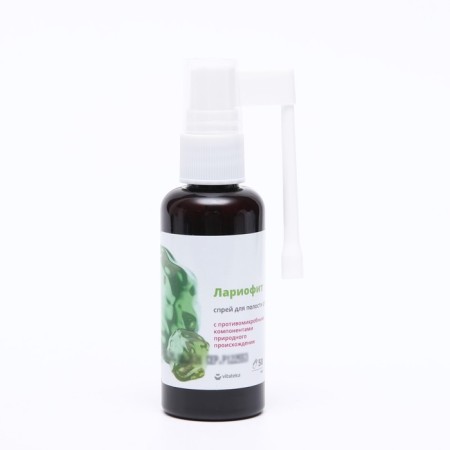 Spray for the oral cavity of vitatete Larofit, 50 ml-2