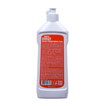 Cleaning Anti-Rusty Gel Master Effect, 500 ml-1