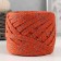 Knitted yarn "Ribbon" with Lurex 85m/170 ± 5 g (mountain ash, lurex: rainbow)