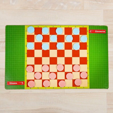 Magnetic Road Games: chess, checkers, who are the first, knitting crosses-8