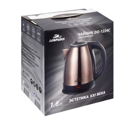 Electric kettle "Dobrynya" DO-1224C, Metal, 1.8 l, 1800 watts, brown-7