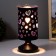 Aromarinet "Harmony" E14 40W MIX 10x10x23 cm Risalux