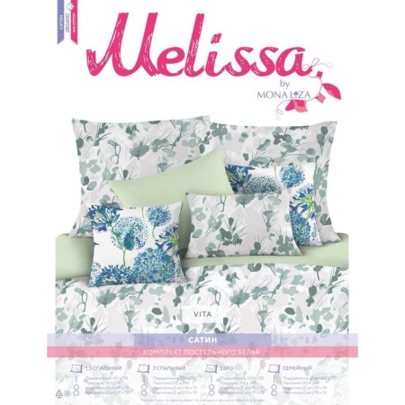 Bed linen 2 joint venture, size 215x240 cm, 175x210 cm, 70x70 cm - 2 pcs-1