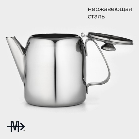Hot teapot made of stainless steel Magistro Silver Line, 1.4 liters-1