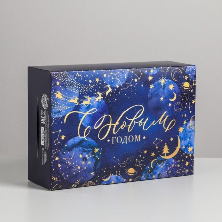 Folding box "Magic New Year", 16 x 23 x 7.5 cm, New Year
