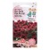 Flowers of Petunia "Iza Weive Red Velor", F1, 5 pcs
