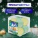 New Year. New Year's gift set of cosmetics Snow Balls "Champagne" bombs for baths, 160
