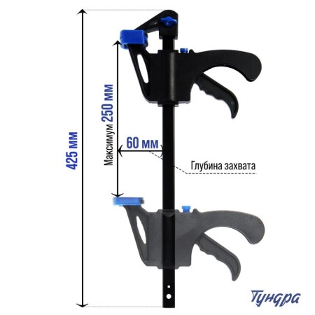 Stroking fast tundra, F-shaped, 250 x 60 x 425 mm-2