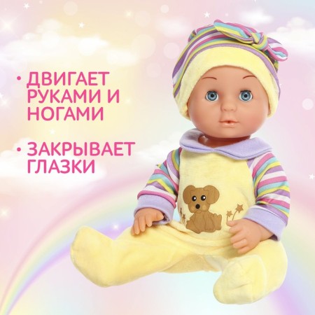 Pups Functional "My Baby" with accessories, drinks, pisses, mix-2