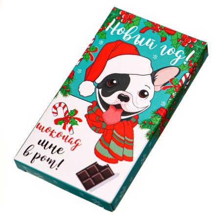 New Year. Milk chocolate "New Year, chocolate to my mouth", 27 g-2