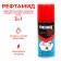Aerosol repellent "Refamide", a maximum of 3 in 1, 100 ml