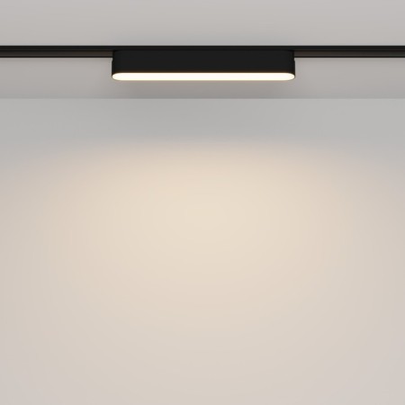 TREKOVIC TRECHNICAL TR080-1-12W3K-B, 12W, 22.2x2.6x2.9 cm, LED, 700LM, 3000K, Black Color Black-2