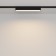 TREKOVIC TRECHNICAL TR080-1-12W3K-B, 12W, 22.2x2.6x2.9 cm, LED, 700LM, 3000K, Black Color Black