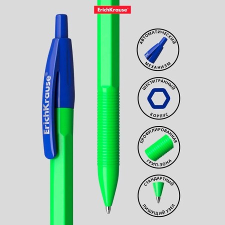 Handle Automatic Erichkrause R-301 Neon Matic, node 0.7 mm, blue ink, writing line 2000 meters-1