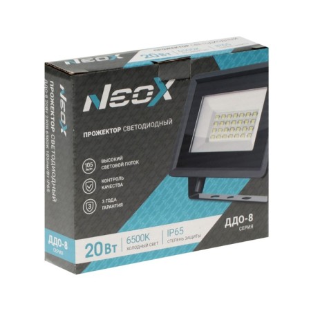 SCIPPORTOR NEOX DDO-8, 20 W, 230 V, 6500 K, 2100 lm, 105lm/W, IP65-4