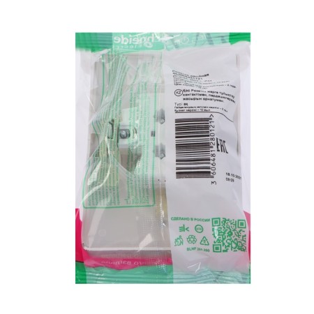 Double SE BLANCA, 16A, 250V, all, with salary, curtains, lid, IP44, white, Blnrs441121-2