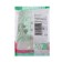 Double SE BLANCA, 16A, 250V, all, with salary, curtains, lid, IP44, white, Blnrs441121