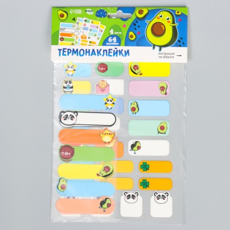 Set of thermobok and cute animals, 64 pcs-1