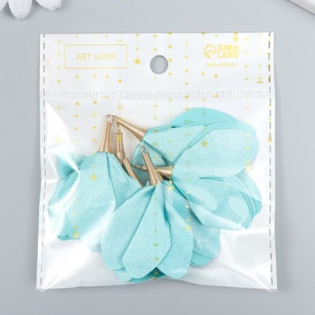 Decor for creativity Textile "Bun, Water Color" set 6 pcs 6 cm-3