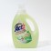 PIGEON Act’Z Premium Gel, Gel, Universal, 2.7l washing liquid