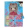 Notebook Gift Book on the lock, A6+, 50 sheets, line, "Cutie", mix