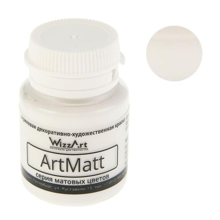 Acrylic matte paint 20 ml, Wizzart Matt, white, frost -resistant